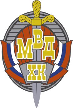MHC Khimik